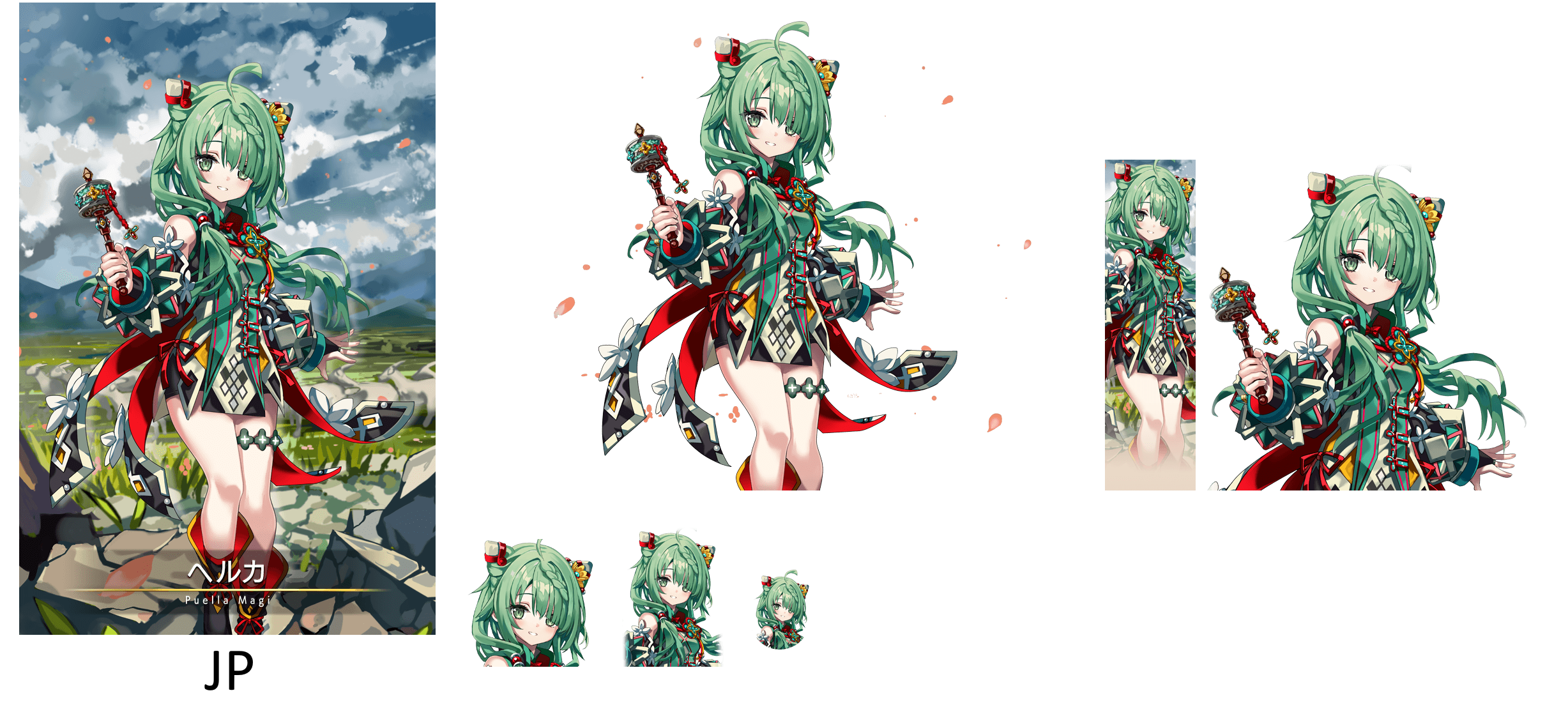 Heruka [card_10514]