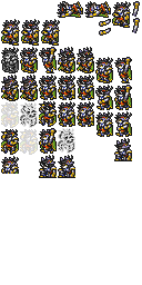 Kelger (Four Warriors of the Dawn)