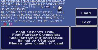Final Fantasy Chronicles: Final Fantasy 4 - Menu Elements