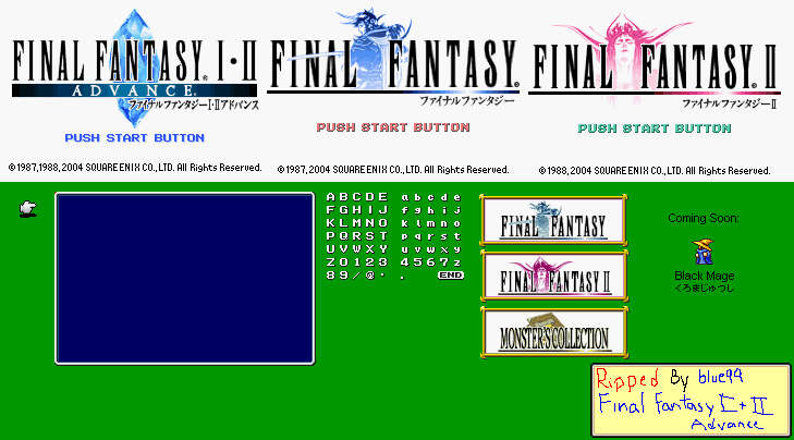 Final Fantasy 2: Dawn of Souls - Introduction