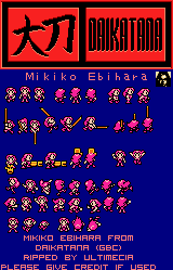 Daikatana - Mikoko Ebihara