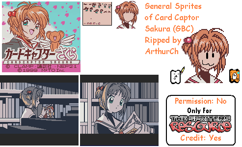 Cardcaptor Sakura: Itsumo Sakura-chan to Issho (JPN) - General Sprites