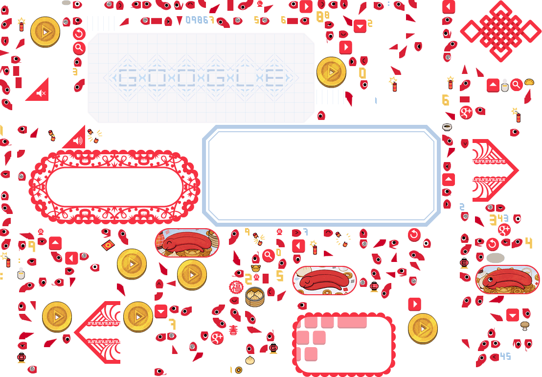 Main Sprites