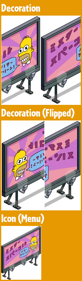 The Simpsons: Tapped Out - Mr. Sparkle Billboard