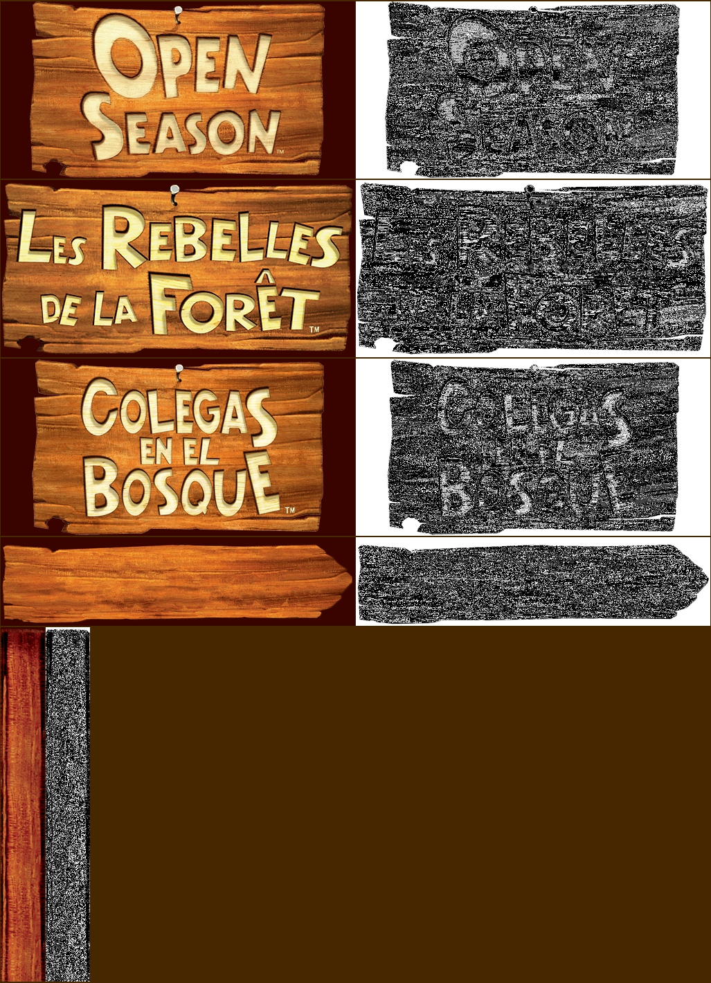 Game Logos