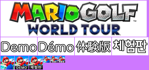HOME Menu Icons and Banners