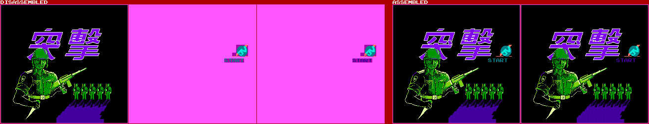 Title Screen (TW)
