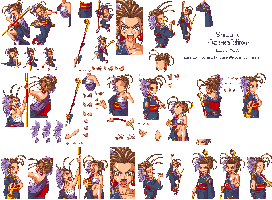 Puzzle Arena Toshinden (JPN) - Shizuku