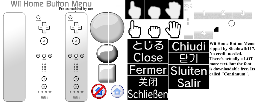 Wii Menu - HOME Menu