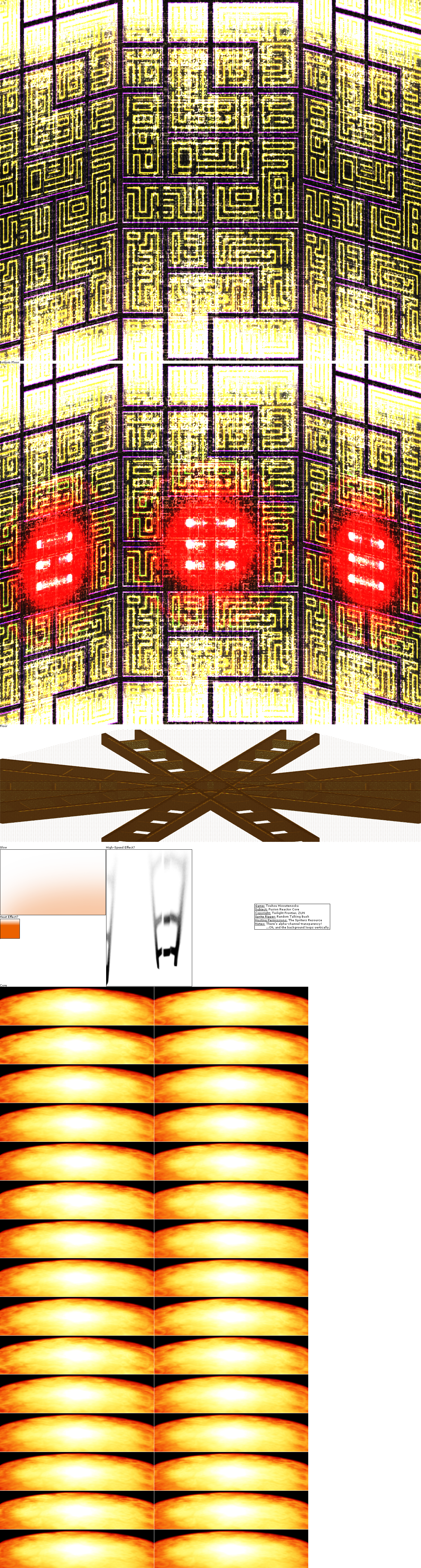 Fusion Reactor Core