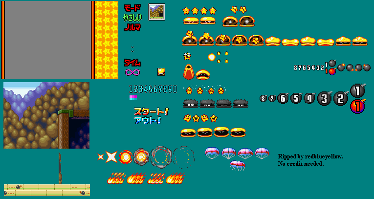 The Legendary Starfy 2 (JPN) - Bombs Away