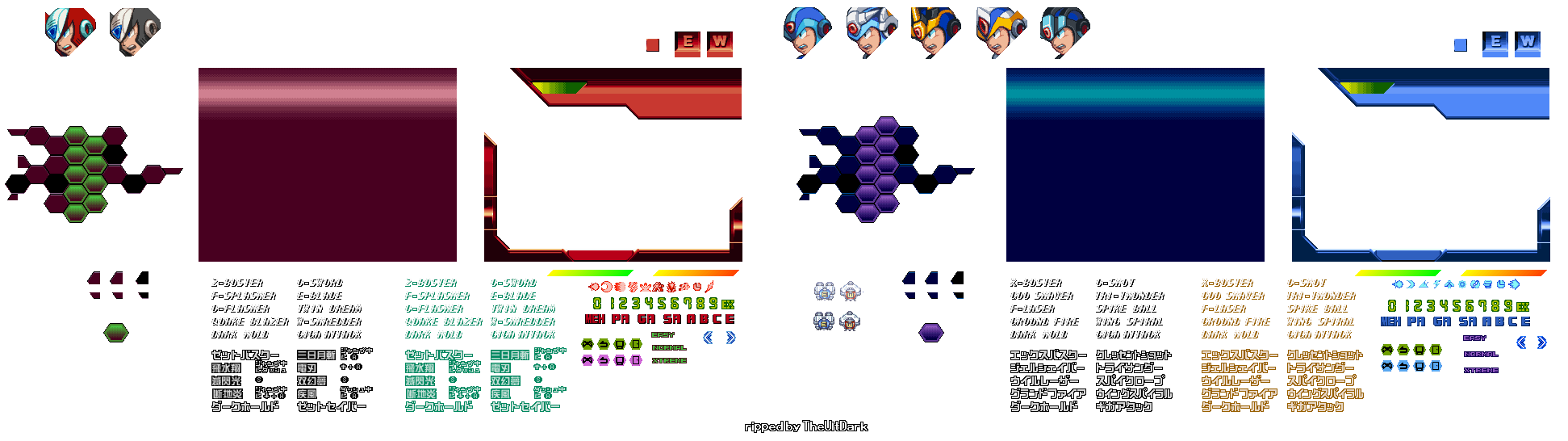 Mega Man X5 - Pause Menu