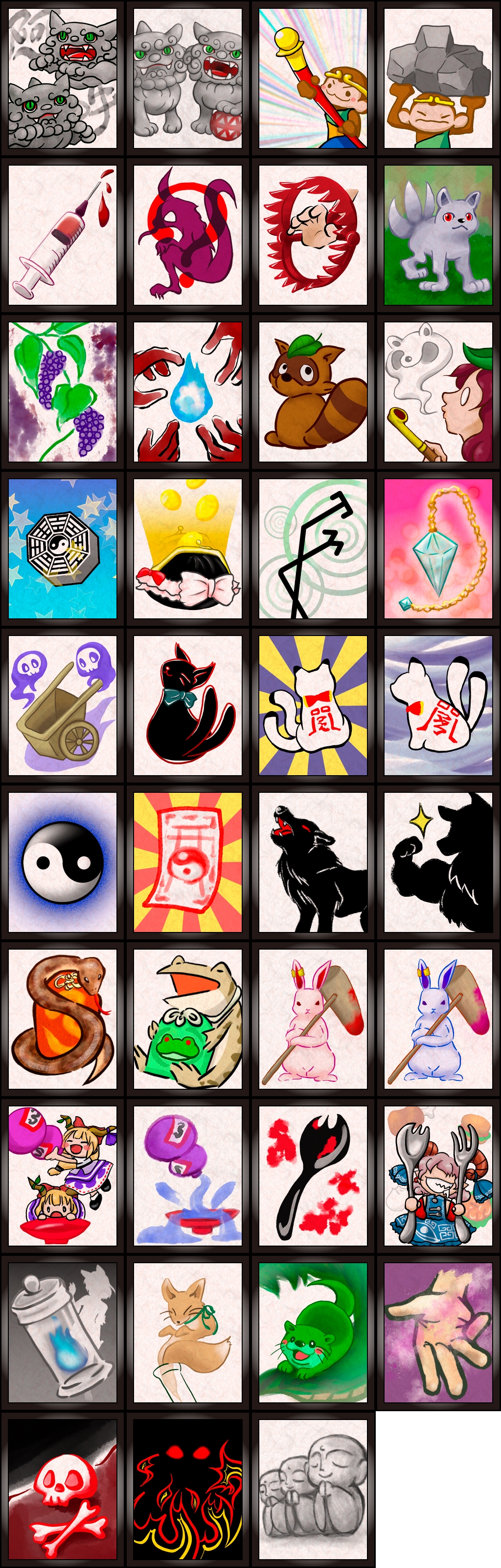 Touhou Juuouen (Unfinished Dream of All Living Ghost) - Ability Cards