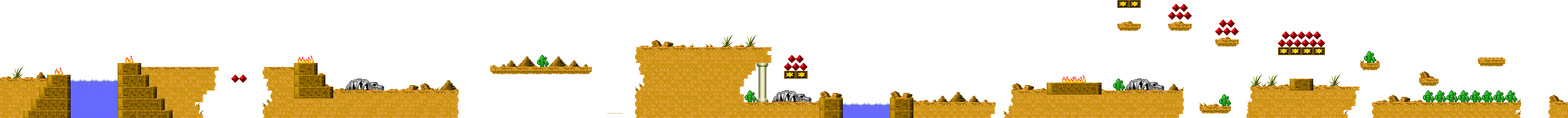 Giana's Return - 5-7 / Pythios's Desert Stage 7