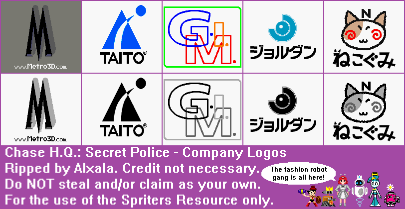 Company Logos