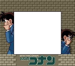 Super Game Boy Border