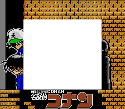 Super Game Boy Border