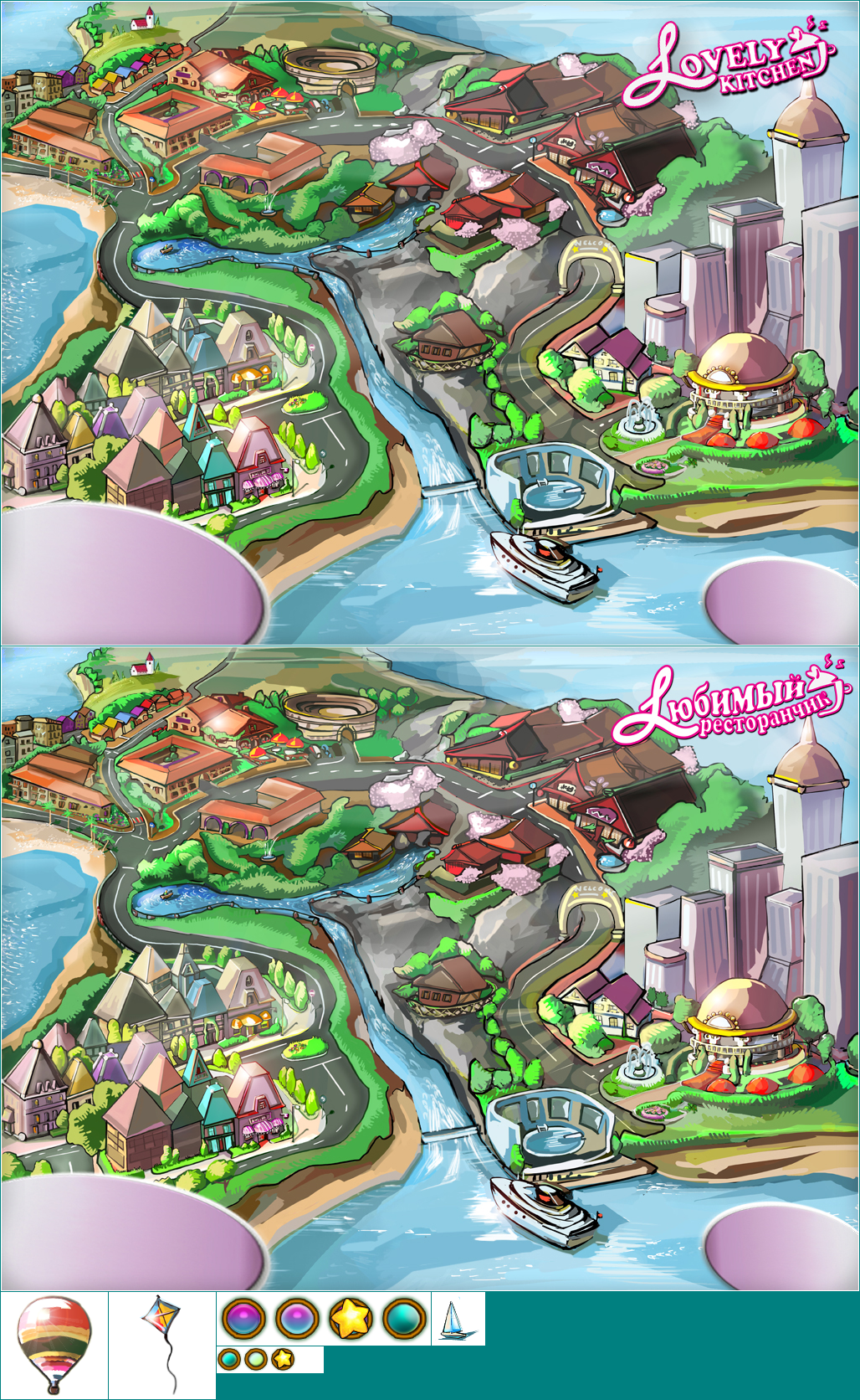 Lovely Kitchen - Map