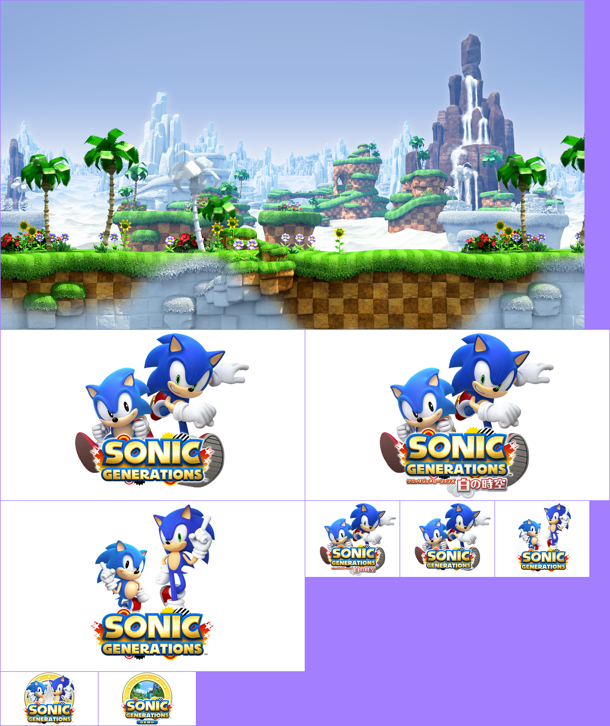 Sonic Generations - Game Banner & Icon