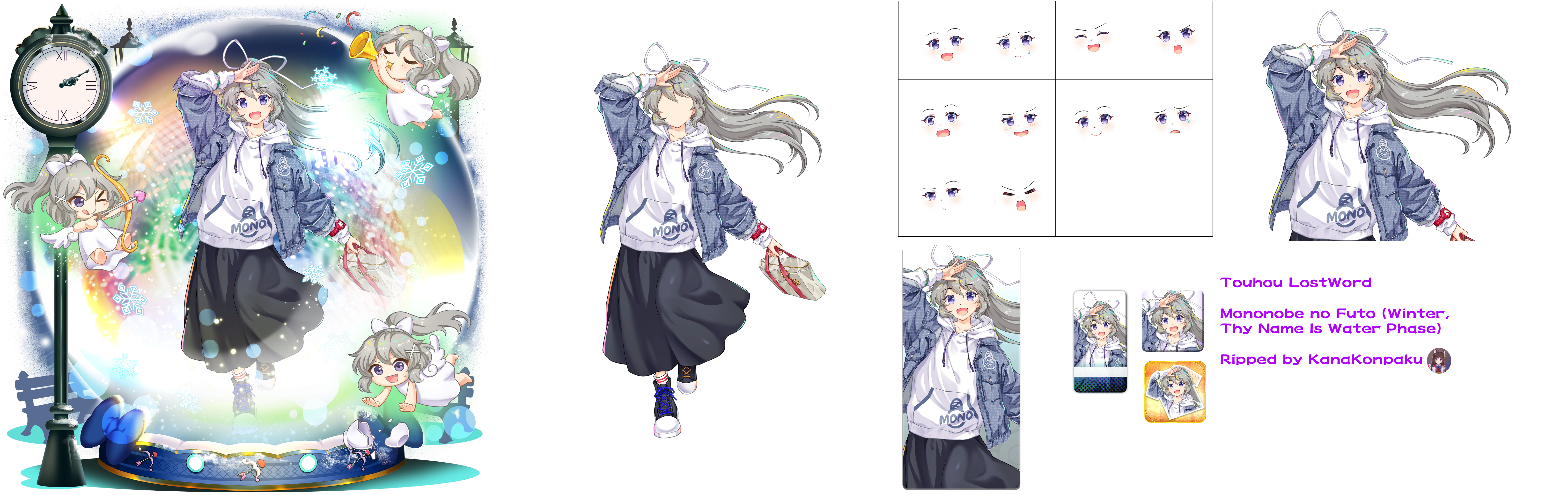 Touhou LostWord - Mononobe no Futo (Winter, Thy Name Is Water Phase)