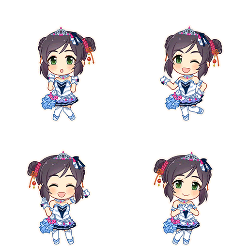 Yao Fueifuei (Starry Sky Bright)