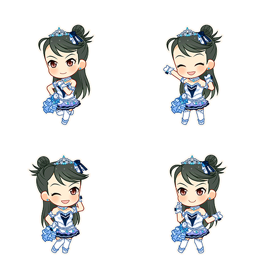 Aya Kirino (Starry Sky Bright)