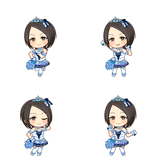 Ai Togo (Starry Sky Bright)