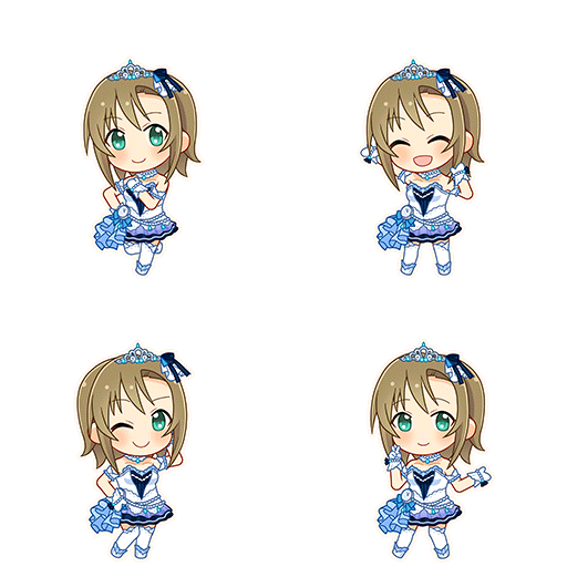 Riina Tada (Starry Sky Bright)