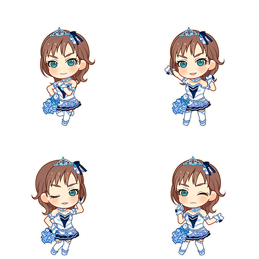 Kate (Starry Sky Bright)