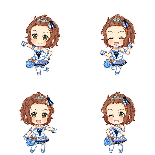 Emi Namba (Starry Sky Bright)