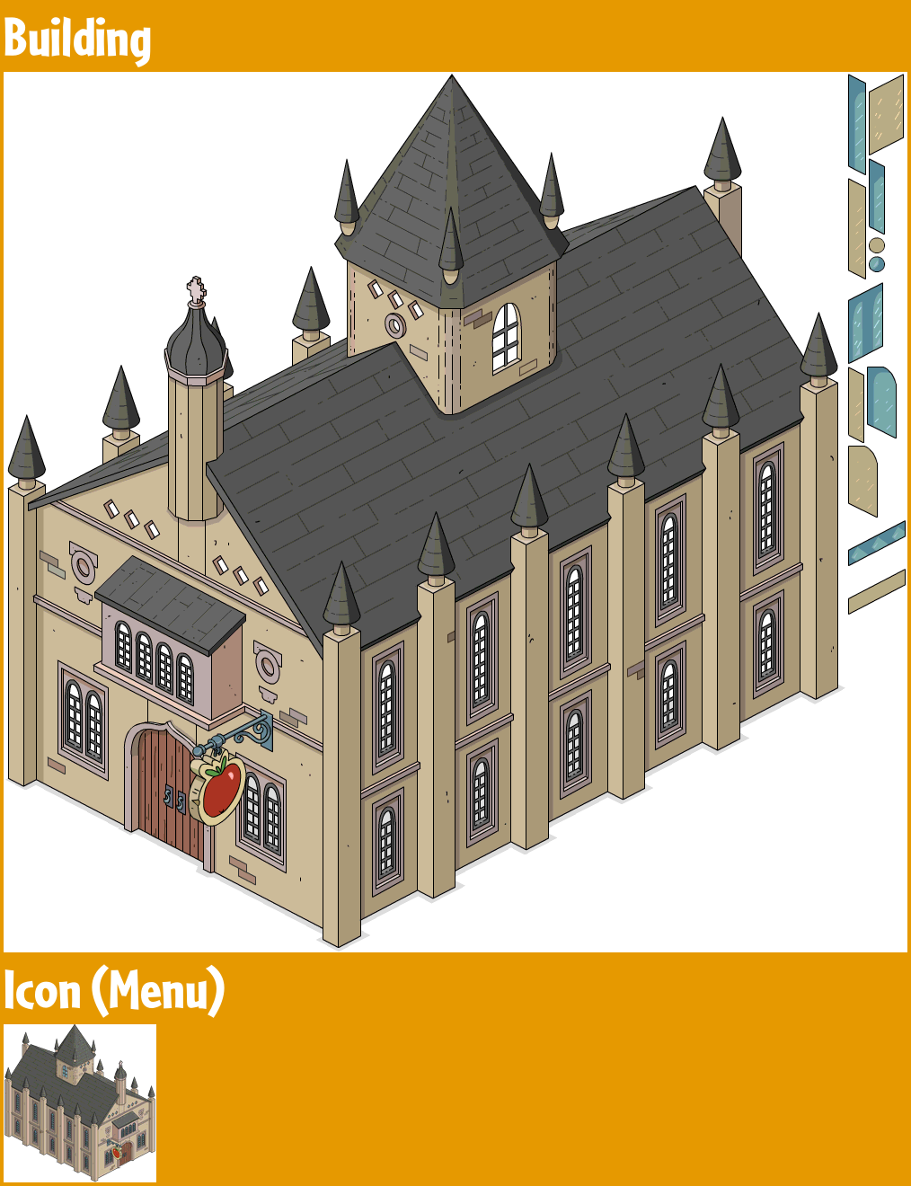 Mess Hall