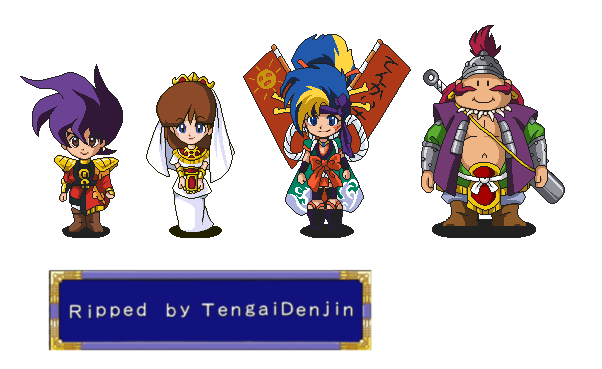 Tengai Makyou II: Manji Maru (JPN) - Menu Characters