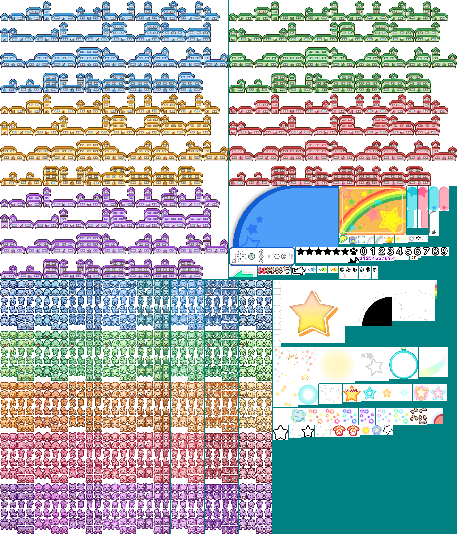 Minna de Asobou: Koinu de Kururin (JPN) - Board Elements