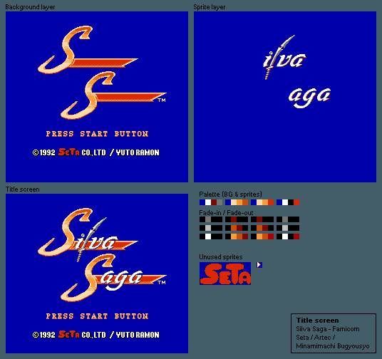 Silva Saga (JPN) - Title Screen