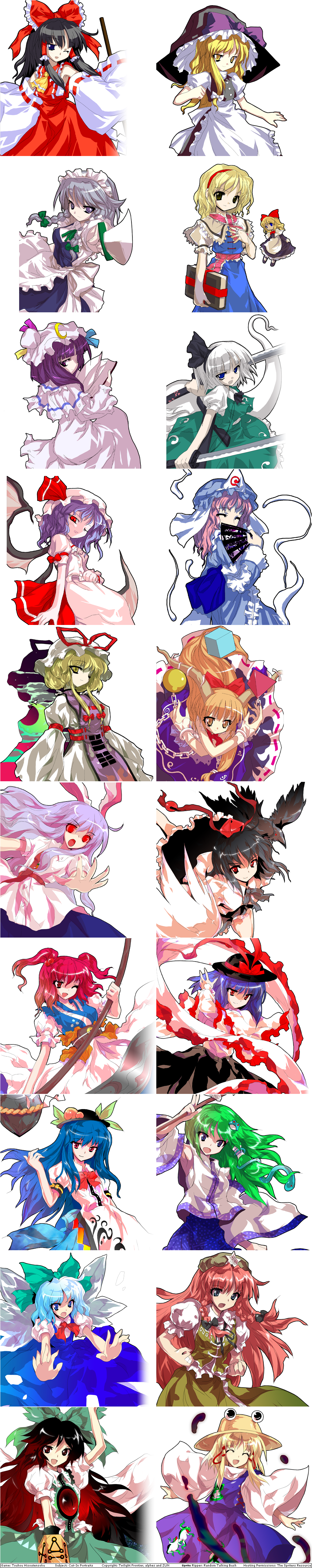 Touhou Hisoutensoku - Cut-In Portraits