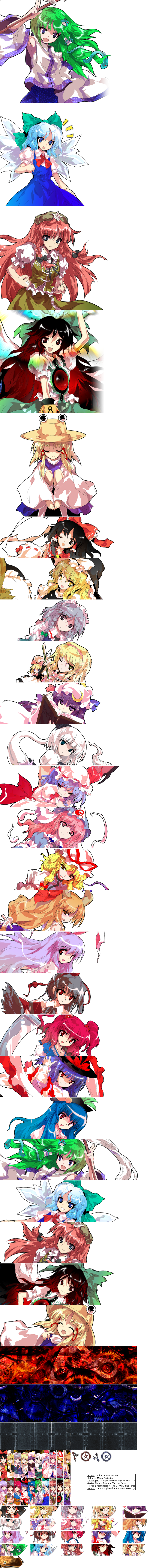 Touhou Hisoutensoku - Miscellaneous Portraits