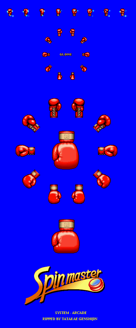 Boxing Glove