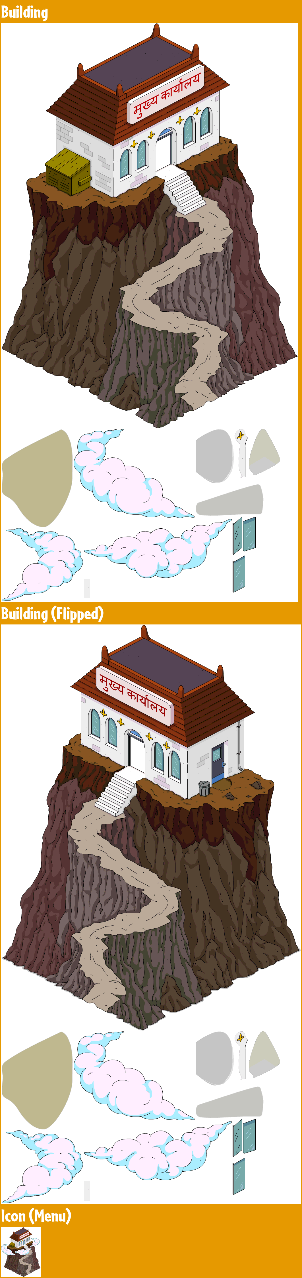 The Simpsons: Tapped Out - Kwik-E-Mart Central Office