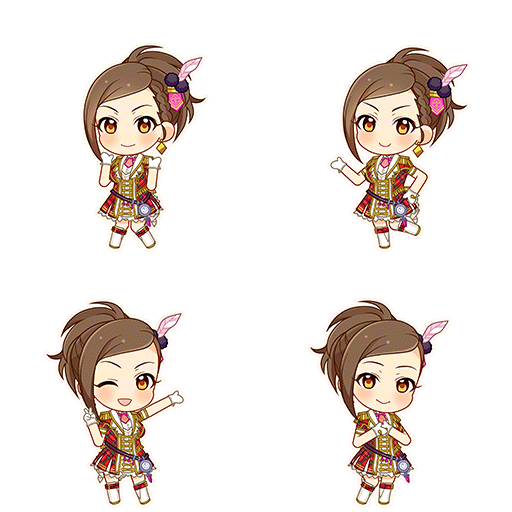 Rena Hyodo (Across the Stars)
