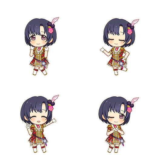 Hotaru Shiragiku (Across the Stars)