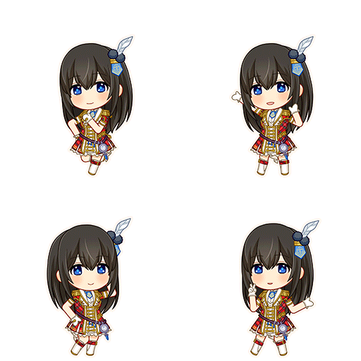 Fumika Sagisawa (Across the Stars)