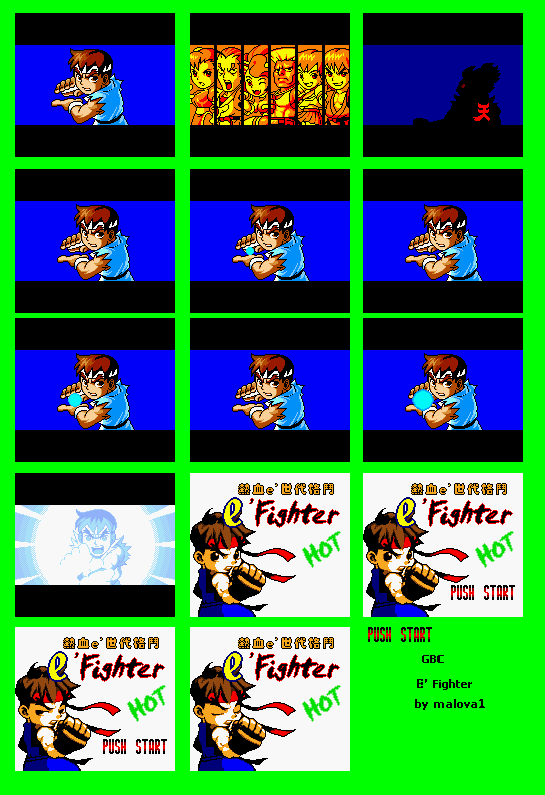 Title Screen