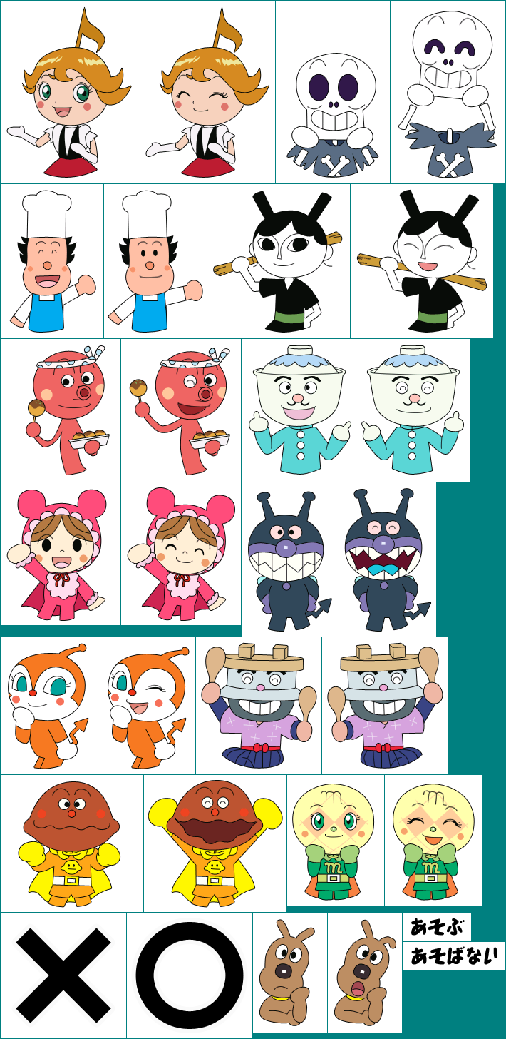 Anpanman Niko Niko Party (JPN) - Play / Not Play Icons
