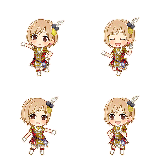 Yumi Aiba (Across the Stars)