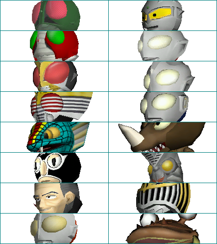 Ranking Icons