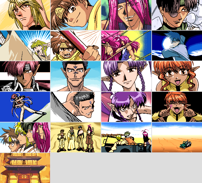 Gensoumaden Saiyuuki: Sabaku no Shikami (JPN) - Cutscenes