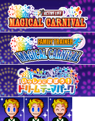 Active Life: Magical Carnival / Family Trainer: Magical Carnival - Save Icon & Banner