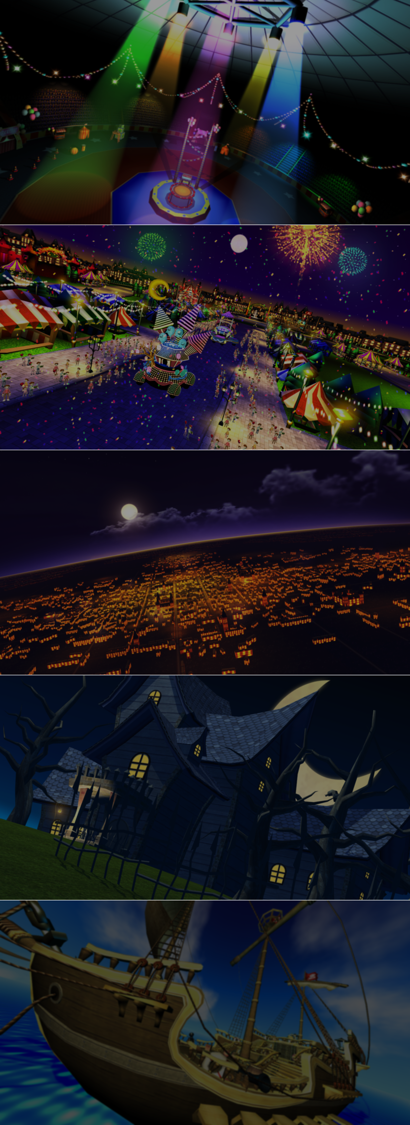 Active Life: Magical Carnival / Family Trainer: Magical Carnival - Ranking Backgrounds