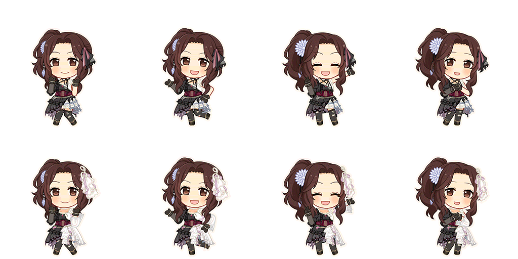 Kanna Ariura (Refrain Fantasia)