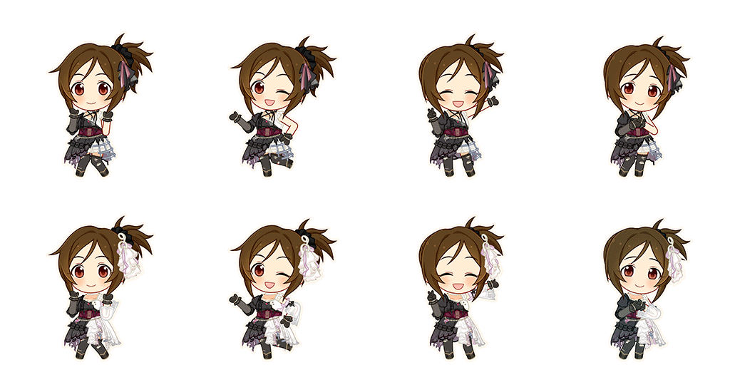 Karin Domyoji (Refrain Fantasia)